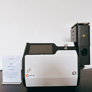 Precision Alkali Control